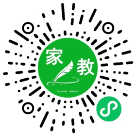 微信用户