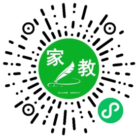 *张女士