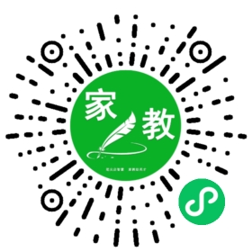 #甘女士