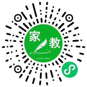 曹剑英