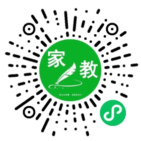 C严女士