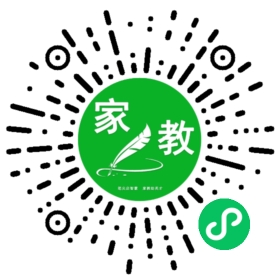 C沈女士