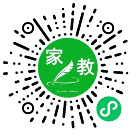$罗先生