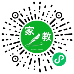 *车女士