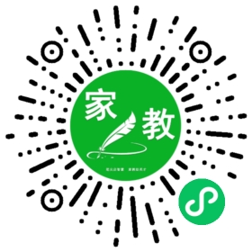 #许先生
