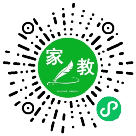 *胡女士