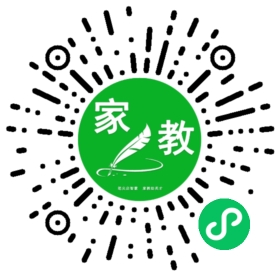 *胡女士