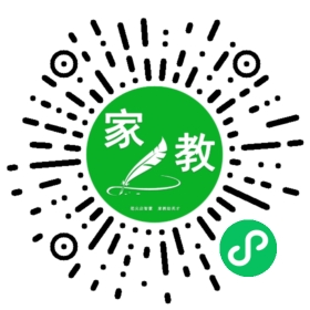 微信用户