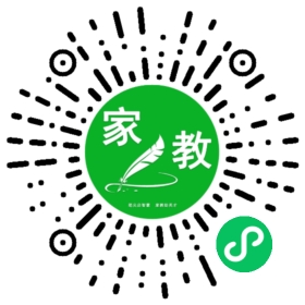 翁嘉荣