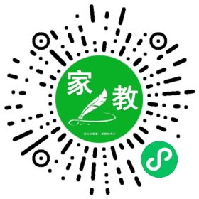 @咸女士