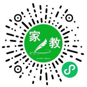 测试