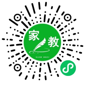 *宋女士