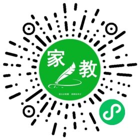 #罗女士