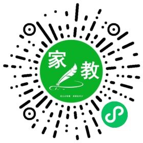 家长