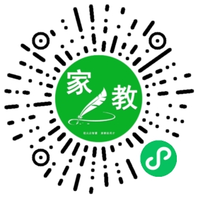 C汪先生