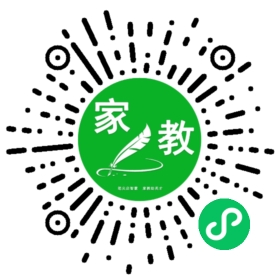 C胡女士