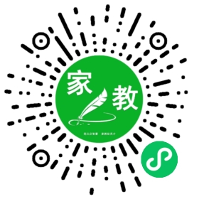 徐女士
