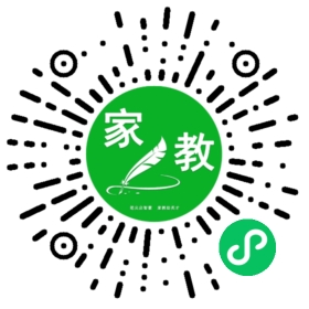 徐女士