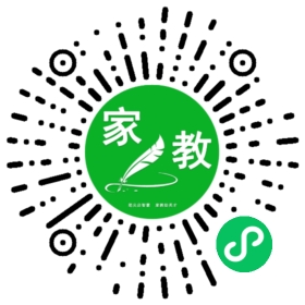 C蔡女士