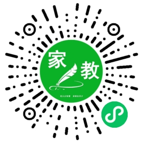 邹