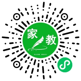 F罗女士