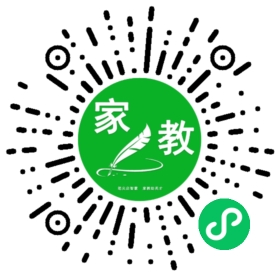 C+邢先生