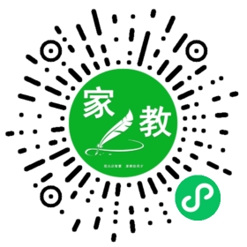 *张女士
