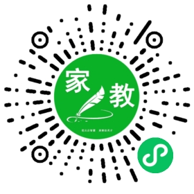 C丁先生