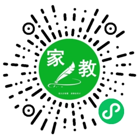 C何先生
