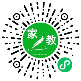 C何先生