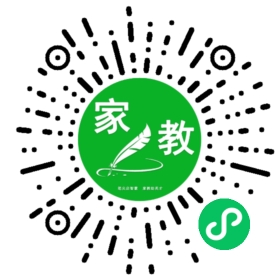 *常女士