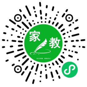 #许先生