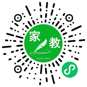 C修先生