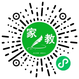 C田女士