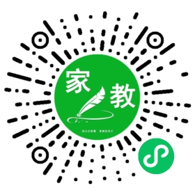 C田女士