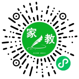 耿舒新