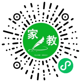 *李女士