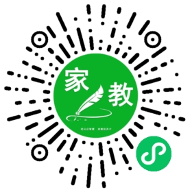 *李女士