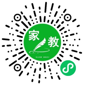 兰先生