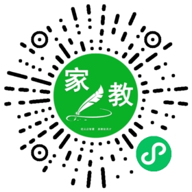 +高先生