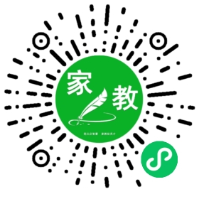 霍女士