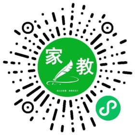 傅小姐