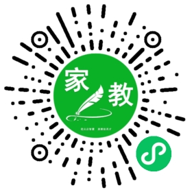 C马女士