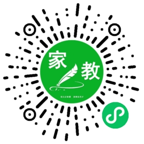 家长