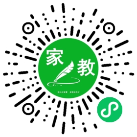 殷女士