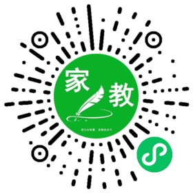 杜女士