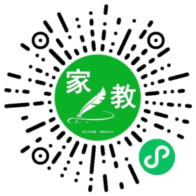 Xinyu