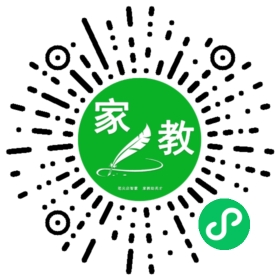 *陈女士