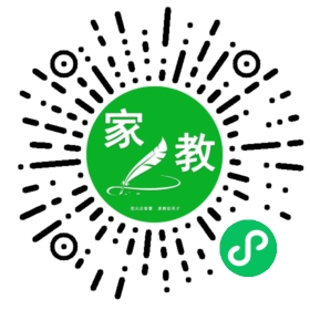 刘女士 