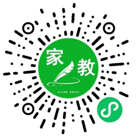 #贾女士